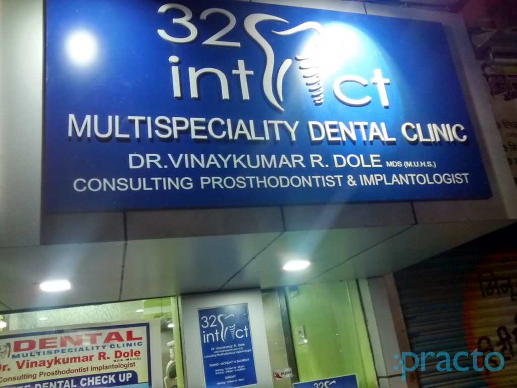 32 Intact Consulting Prosthodontist & Implantologist Dombivli East Thane