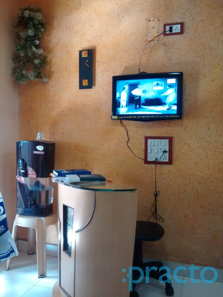 Reception at Integrated Dental Care and Implant Centre Dombivli Thane