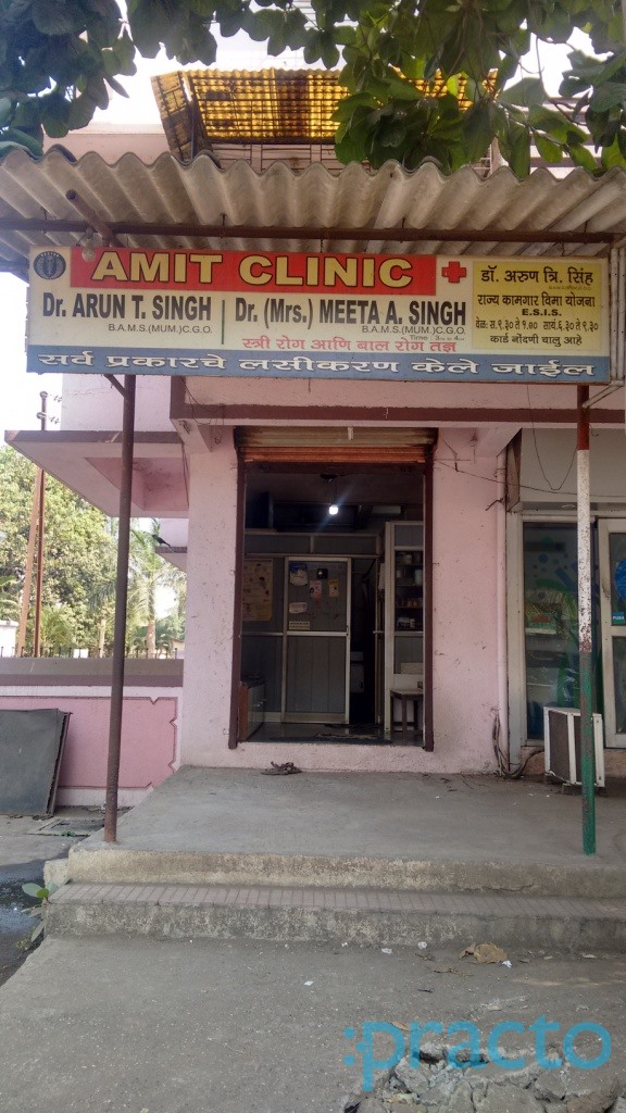 Amit Clinic Dombivli West Thane