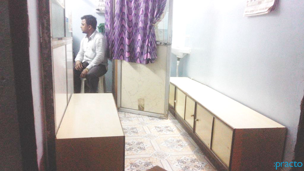 Dr. Akram Khan Clinic Kurla West Mumbai