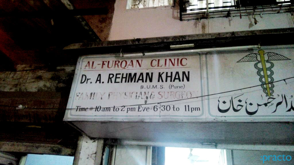 Al-Furqan Clinic Kurla West Mumbai