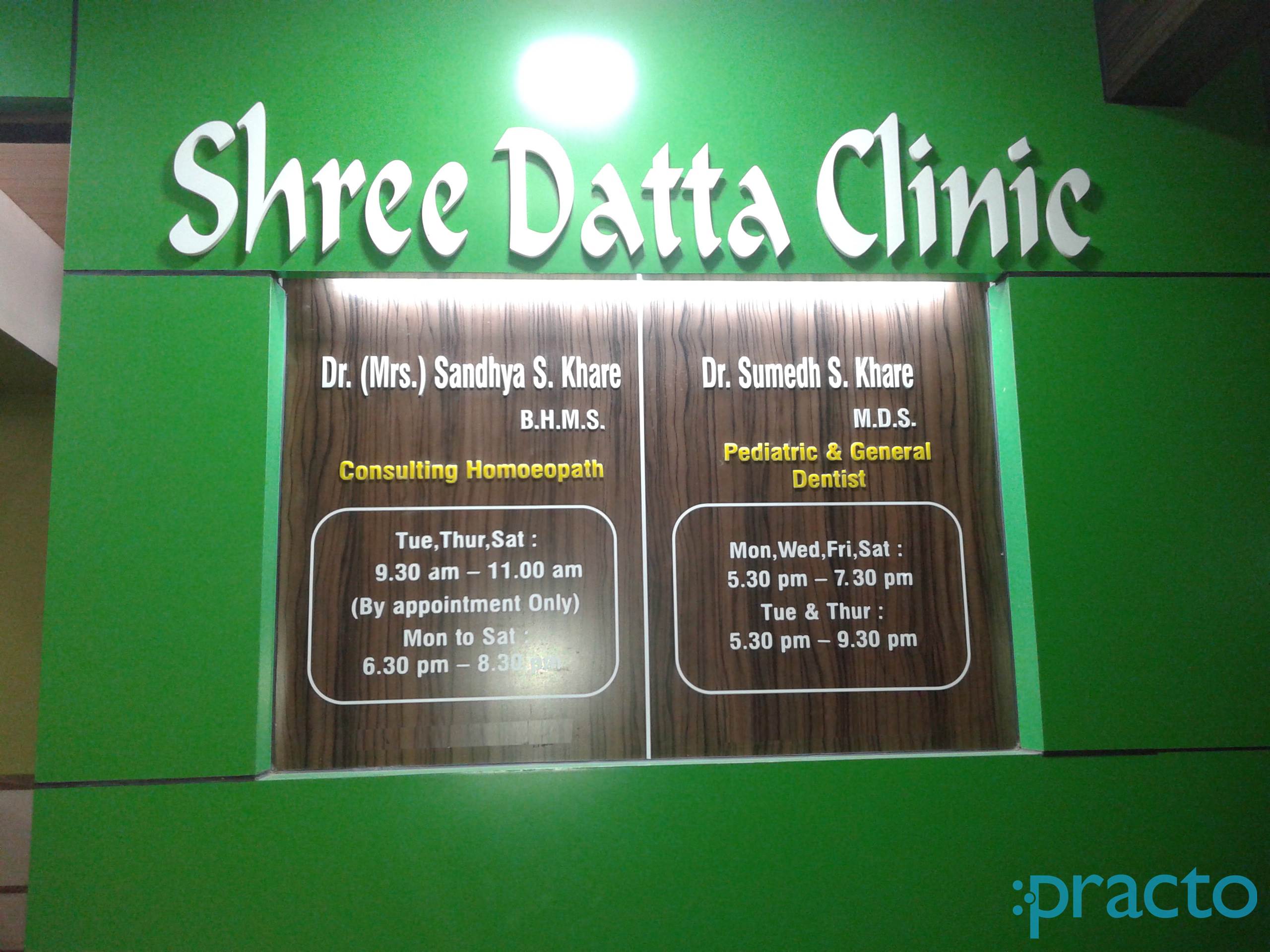 Shree Datta Clinic Vileparle East Mumbai