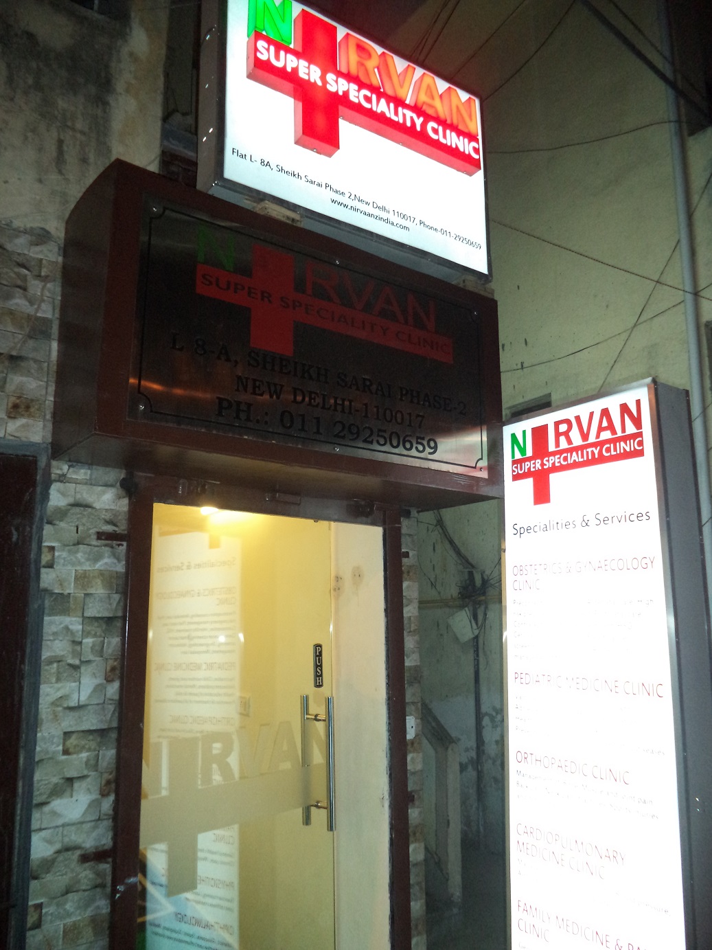 Nirvan Super Speciality Clinic Sheikh Sarai Delhi