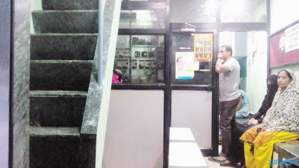 Shaikh Clinic Kurla West Mumbai