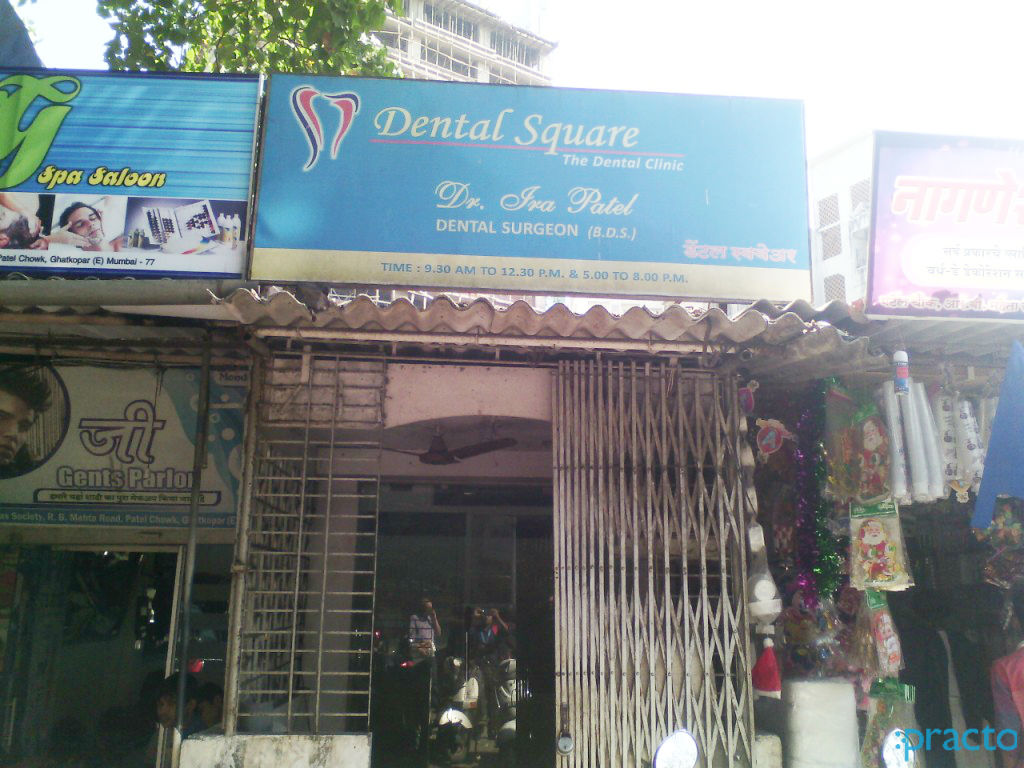 Dental Square Ghatkopar East Mumbai