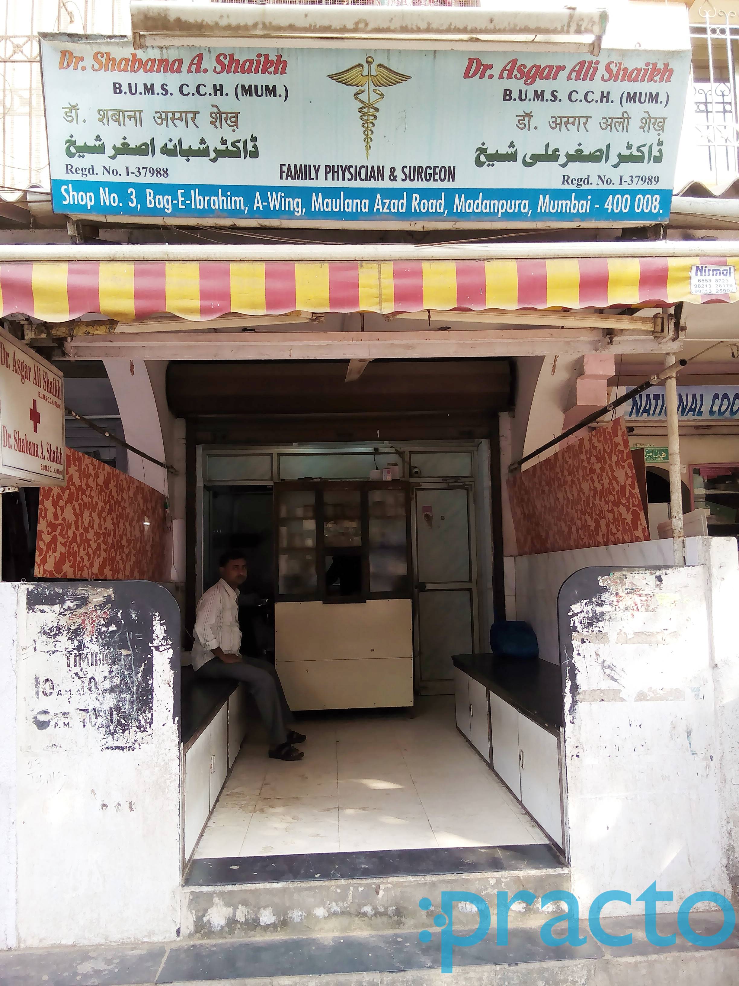 Dr. Shabana Asgar Ali Shaikh's Clinic Agripada Mumbai