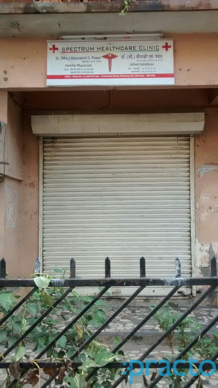 Spectrum Healthcare Clinic Bhandup East Mumbai