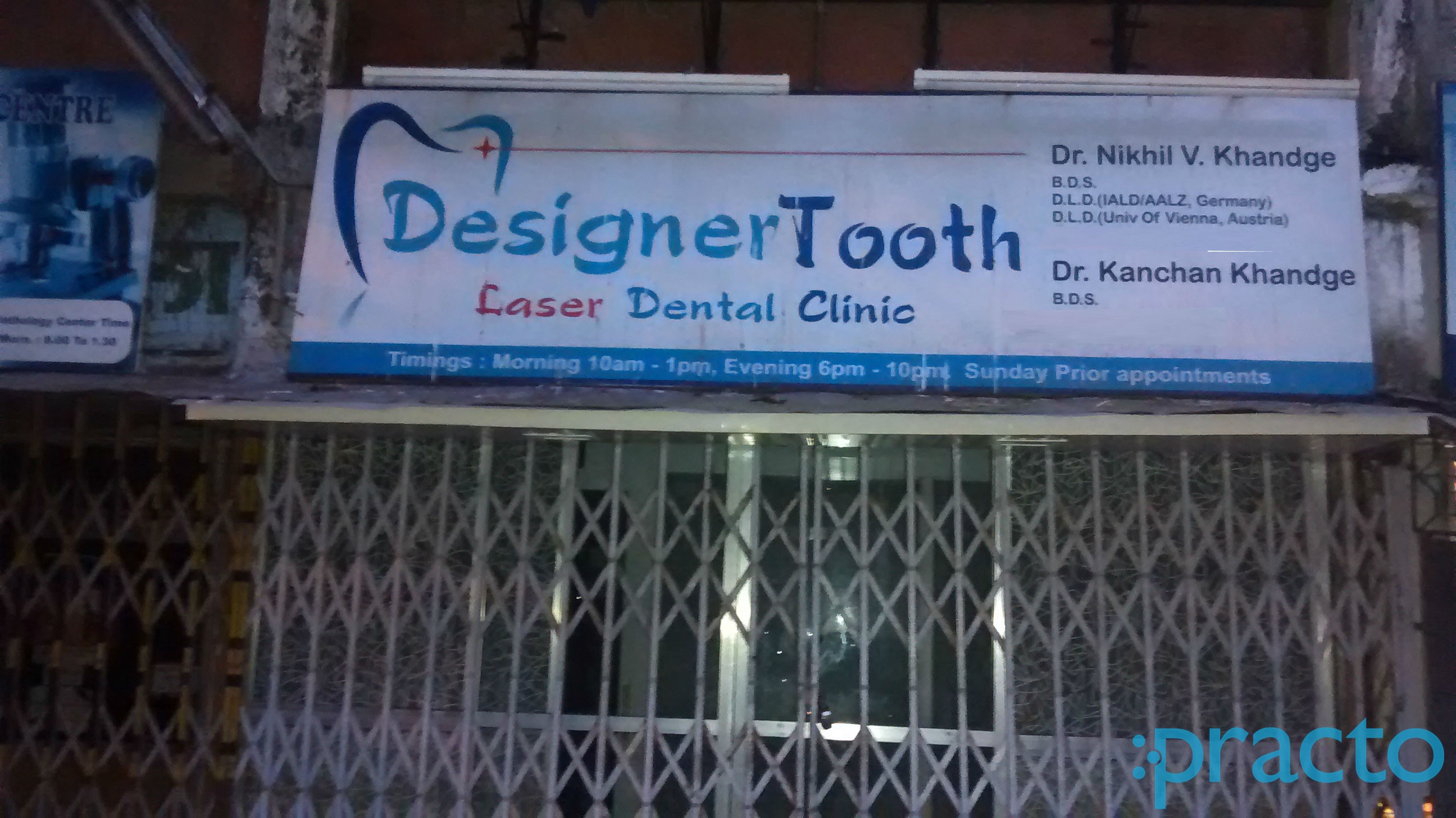 Designer Tooth Laser Dental Clinic Mulund East Mumbai