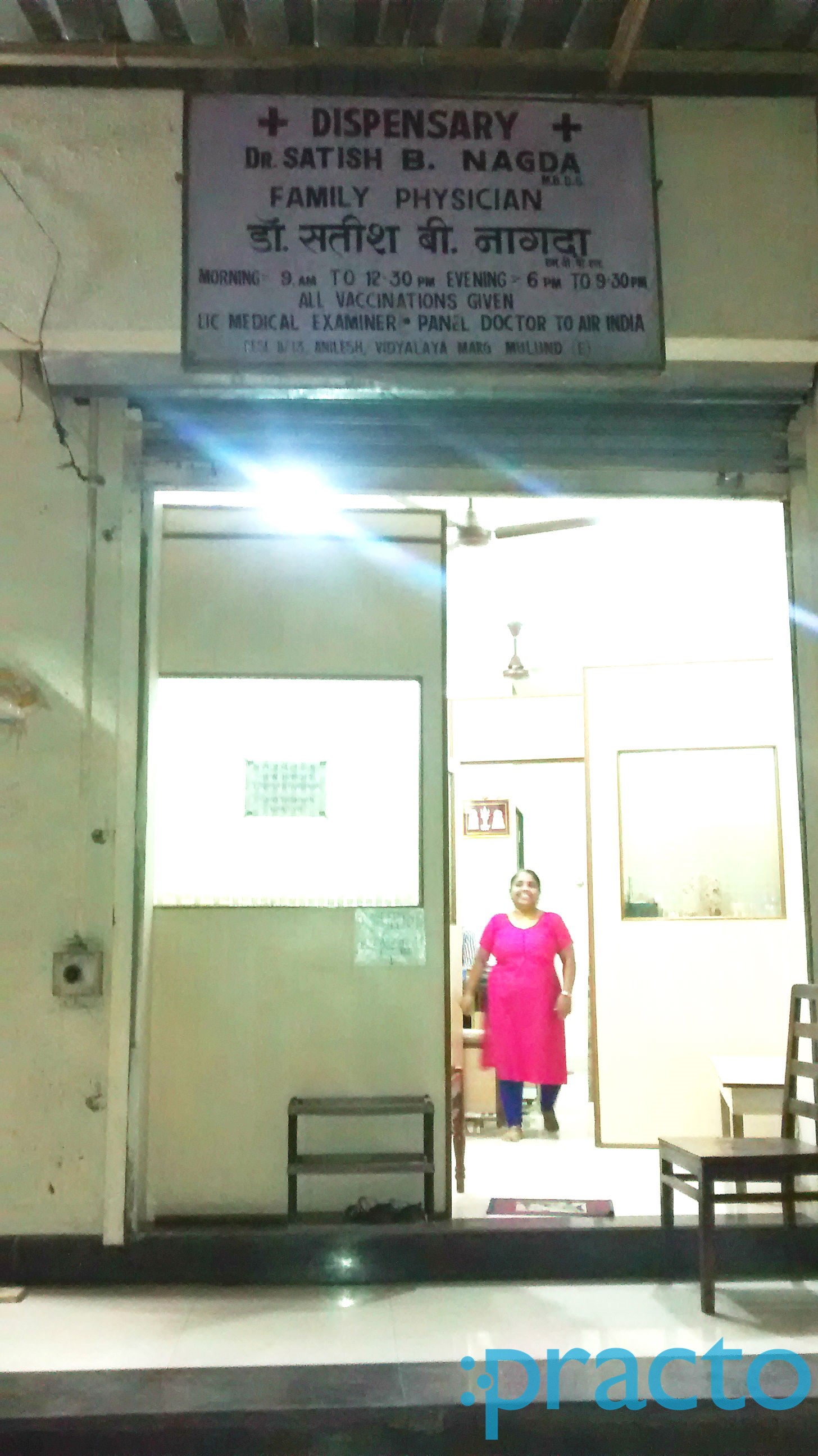 Shruchi Clinic Mulund East Mumbai