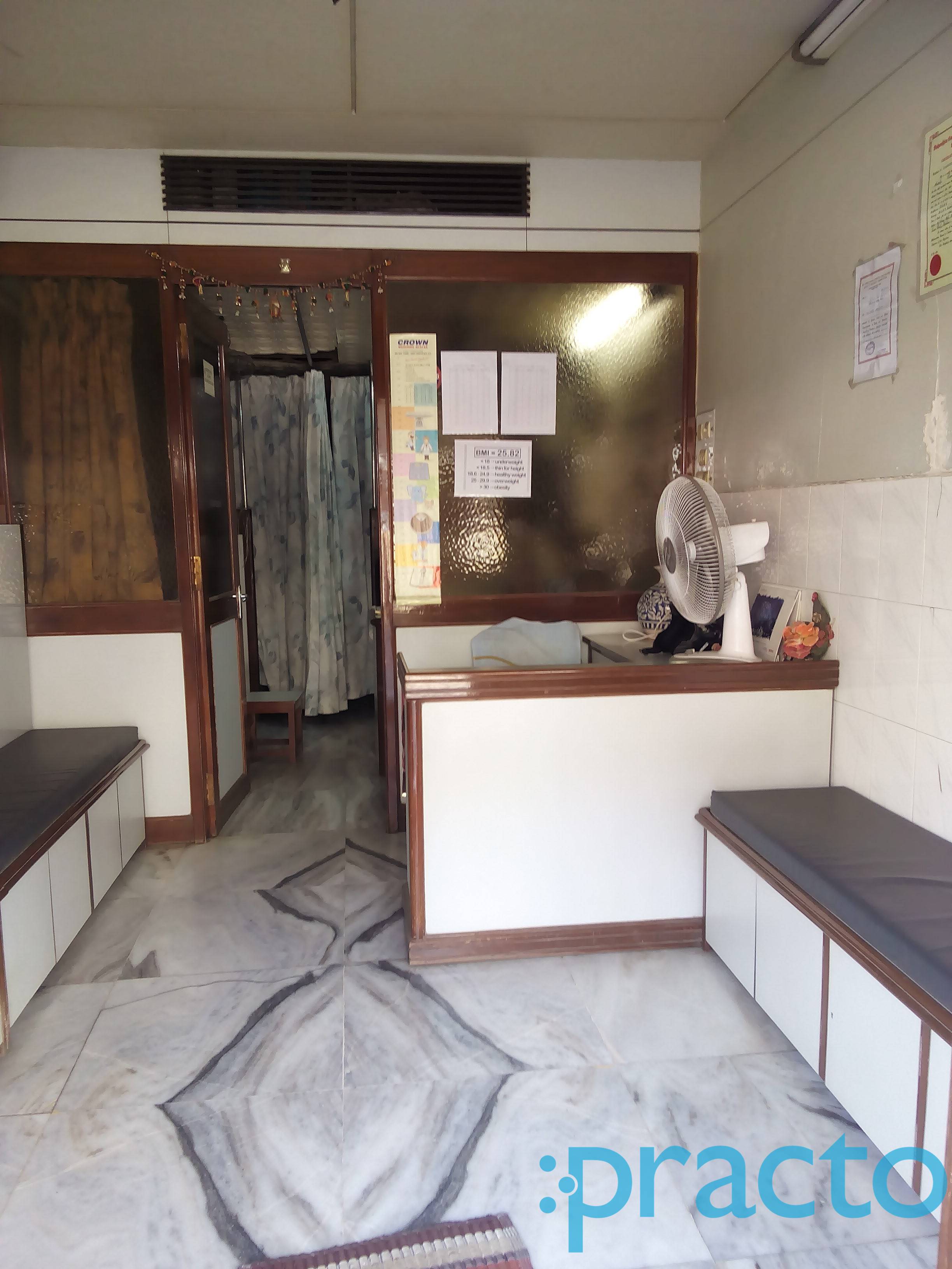 Faganiya Medical Centre Lower Parel Mumbai