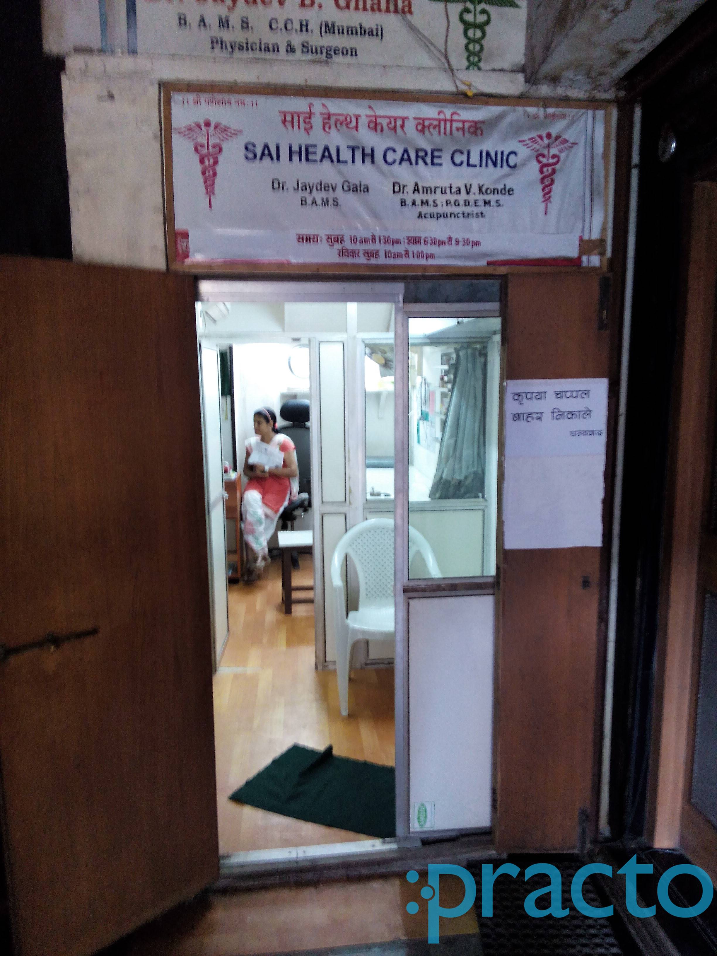 Sai Health Care Clinic Jacob Circle Mumbai