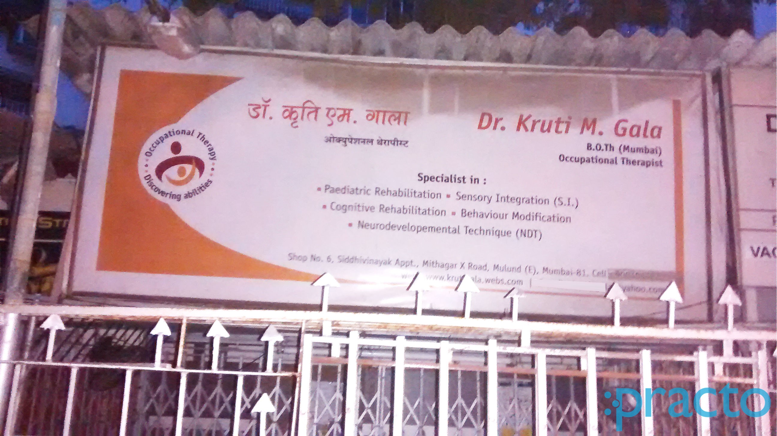 Dr. Kruti Gala's Pediatric therapy Center Mulund East Mumbai