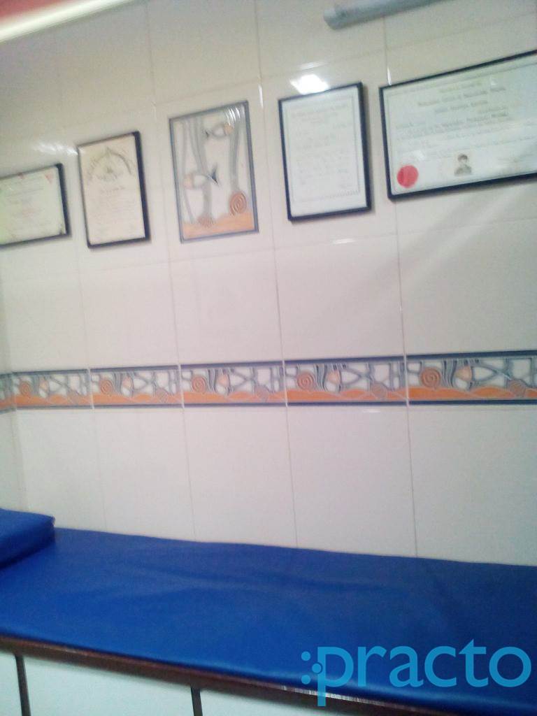 Dr. Shailendra Singh Clinic Sakinaka Mumbai