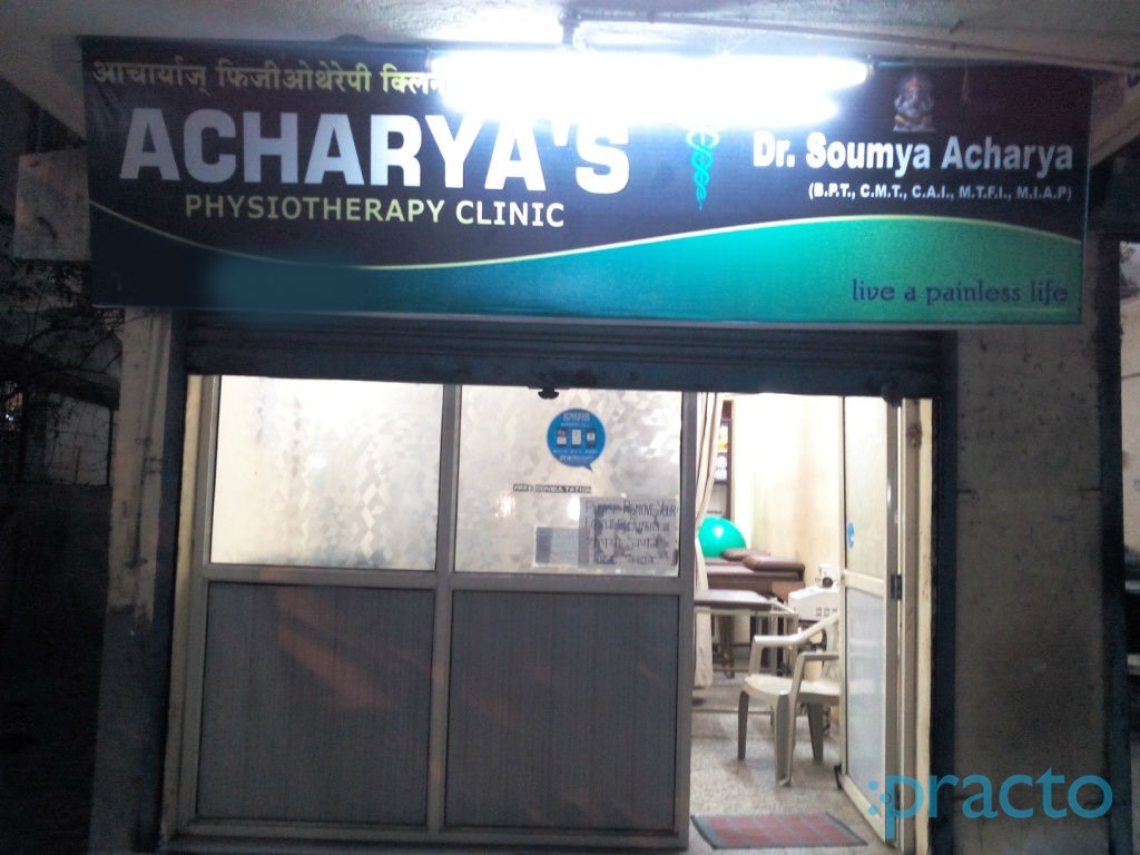 Acharya's Physiotherapy Clinic Dombivli East Thane