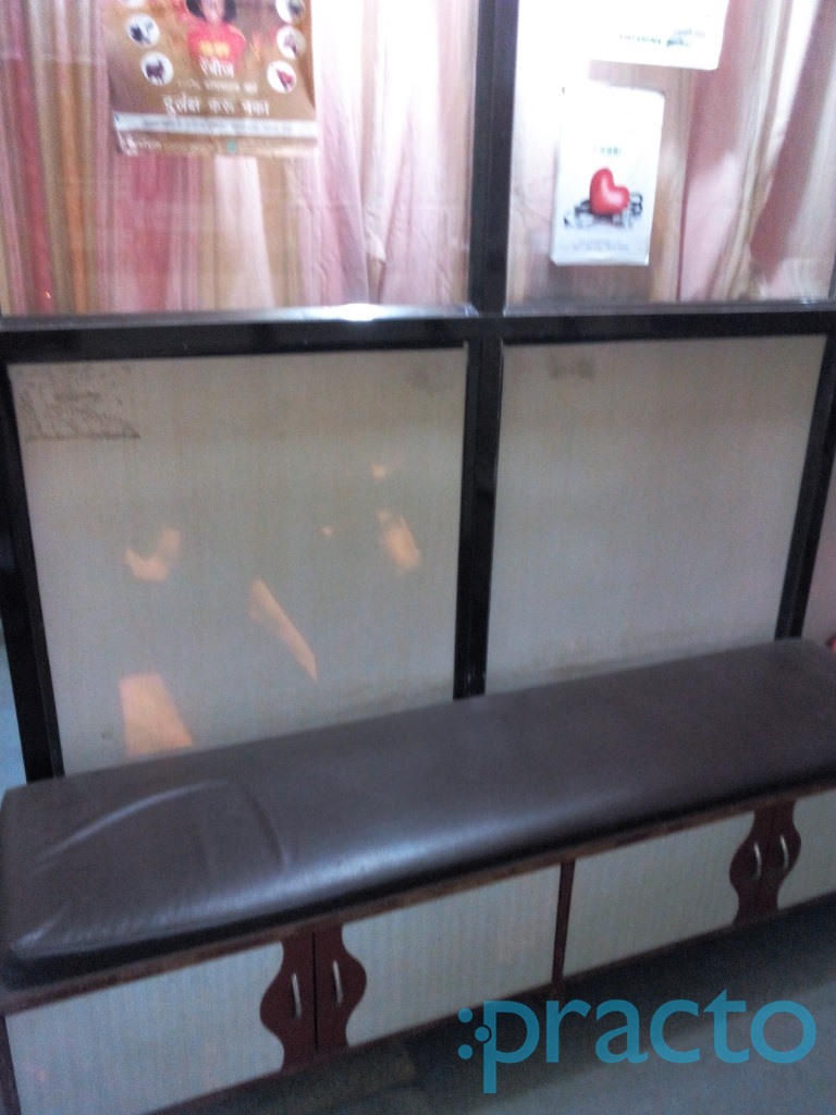 Sanjivani Clinic Dombivli East Thane