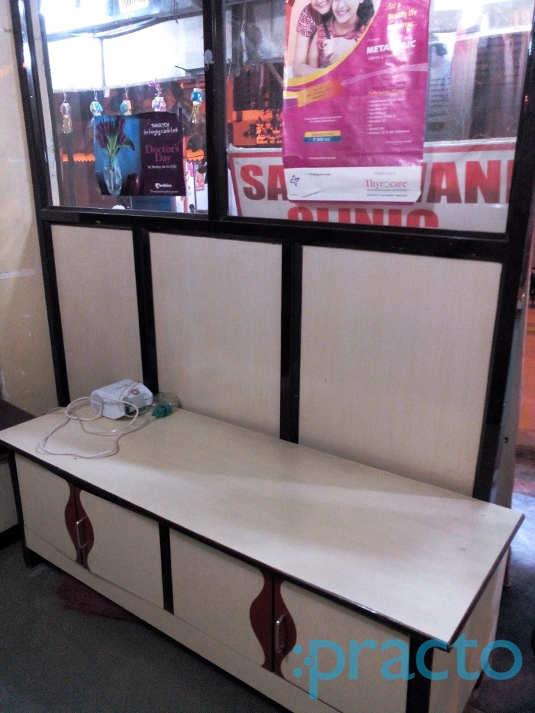 Sanjivani Clinic Dombivli East Thane