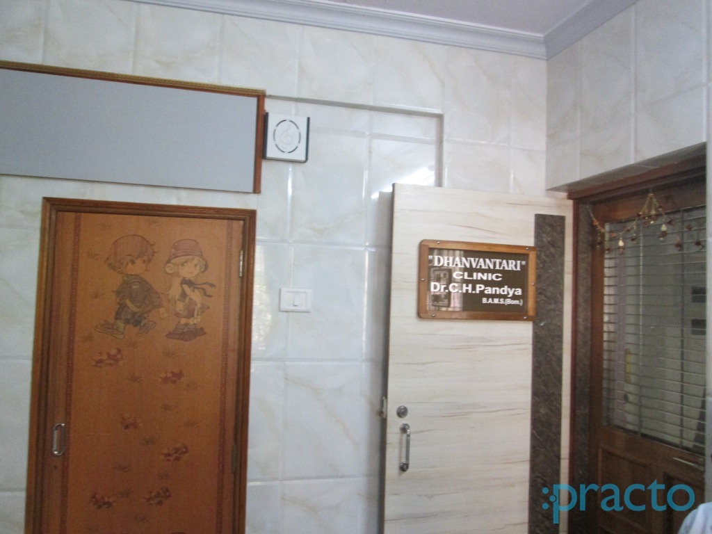 Dhanwantari Clinic Kalyan City Thane
