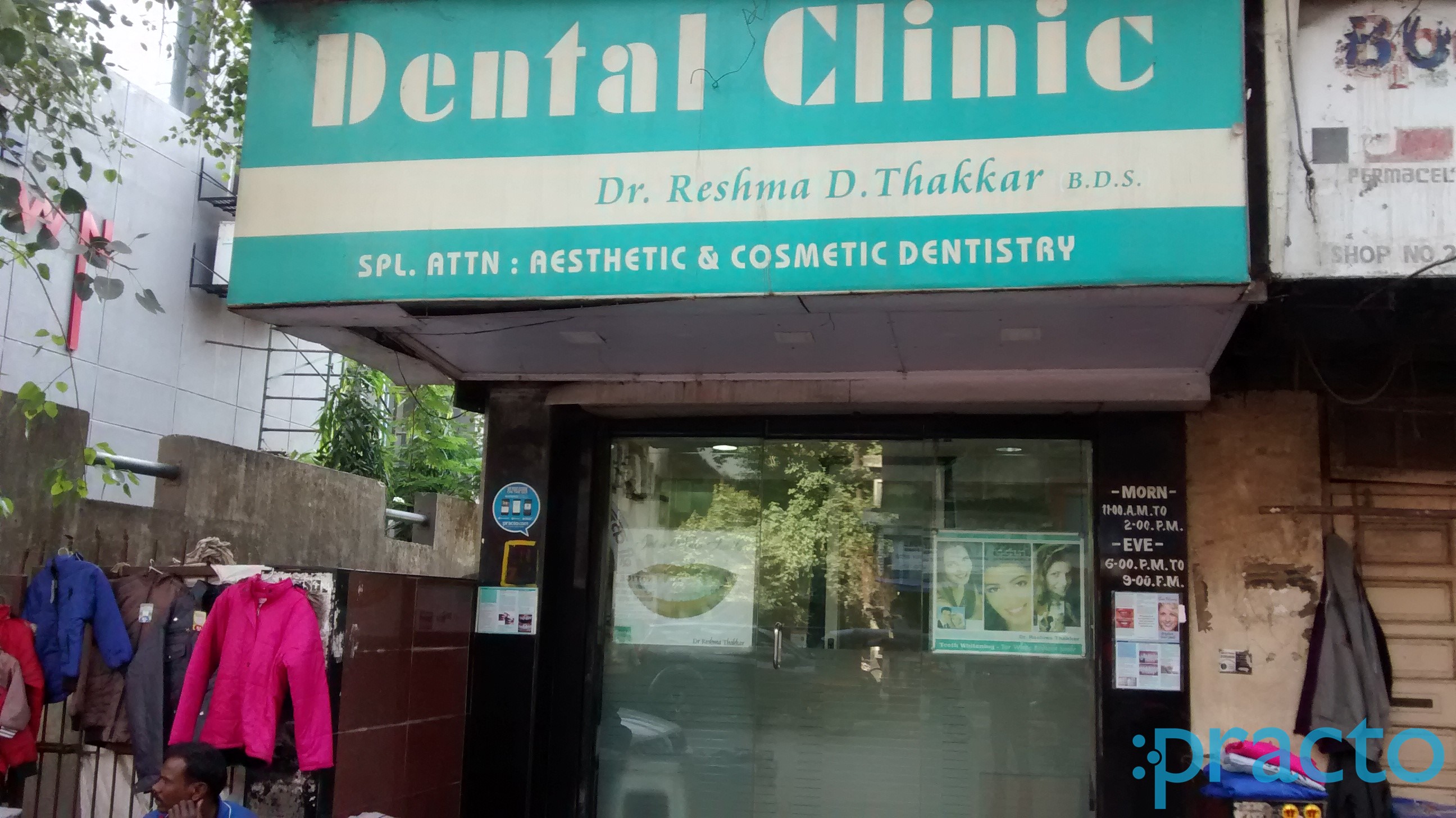 Dental Clinic Mulund West Mumbai