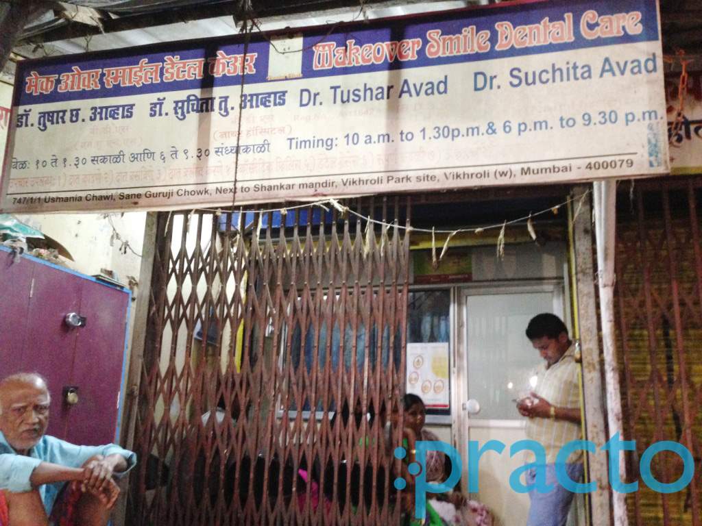 Make Over Smile Dental Care Vikhroli West Mumbai