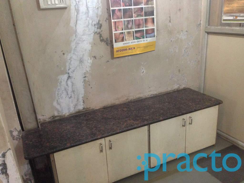 Sanjeevani Clinic Vikhroli West Mumbai