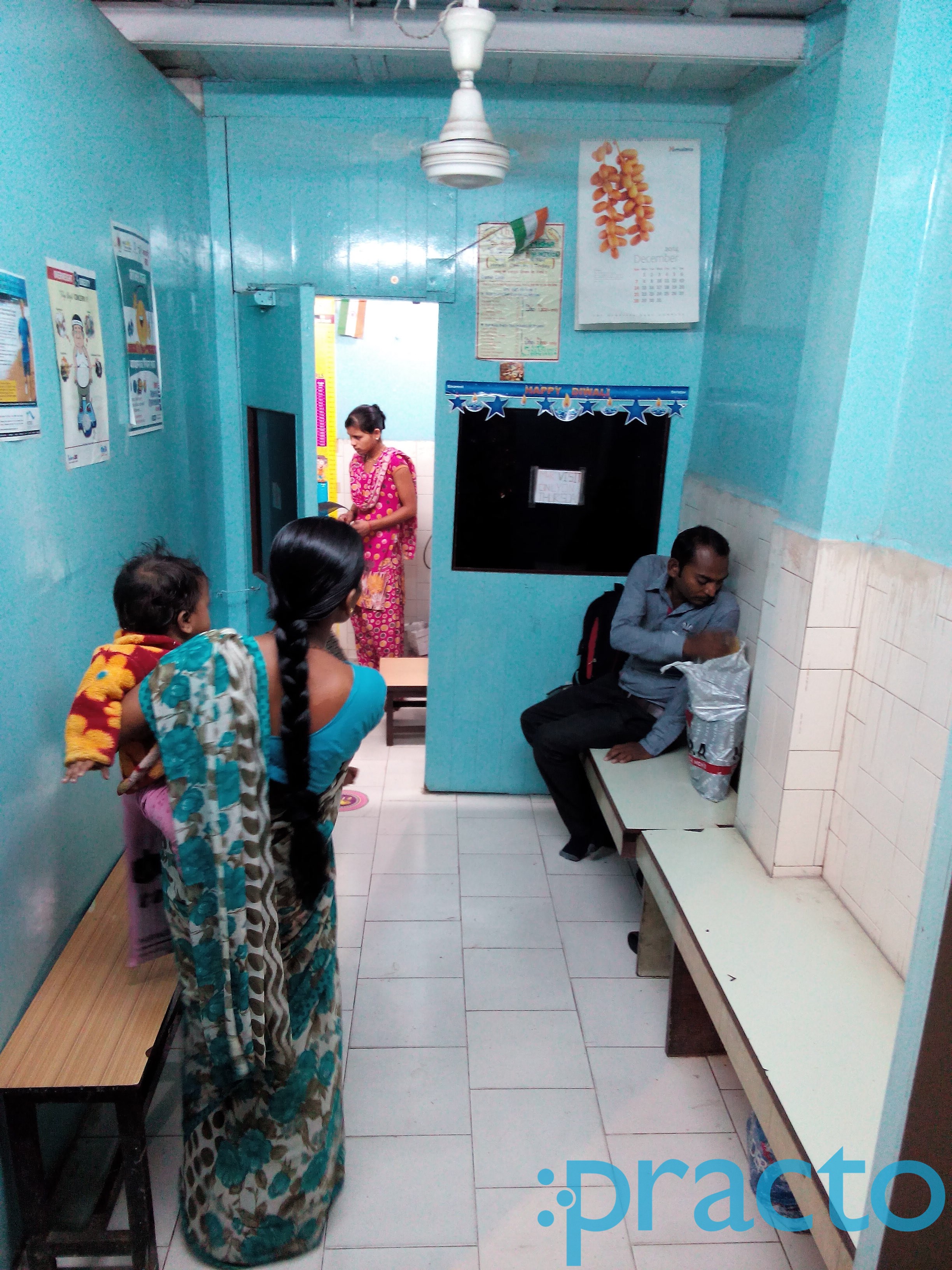 Health Care Centre Lower Parel Mumbai