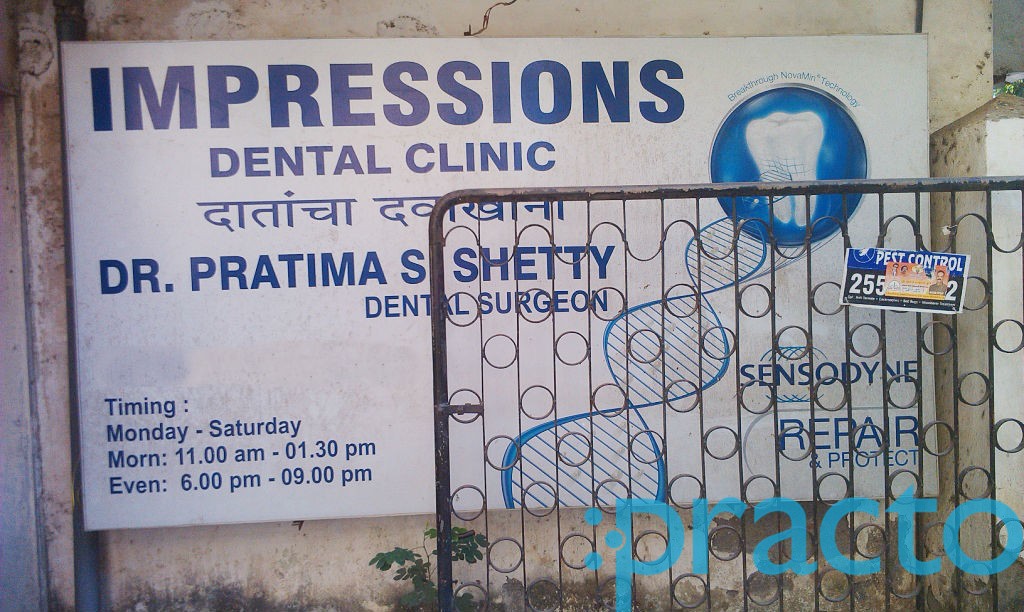 Impressions Dental Clinic Ghatkopar West Mumbai