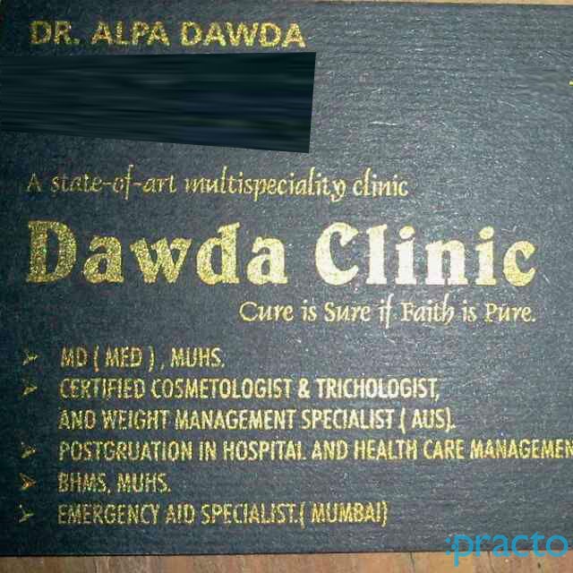 Dawda Clinic ( A State of Art Multispeciality Clinic ) Mulund West Mumbai