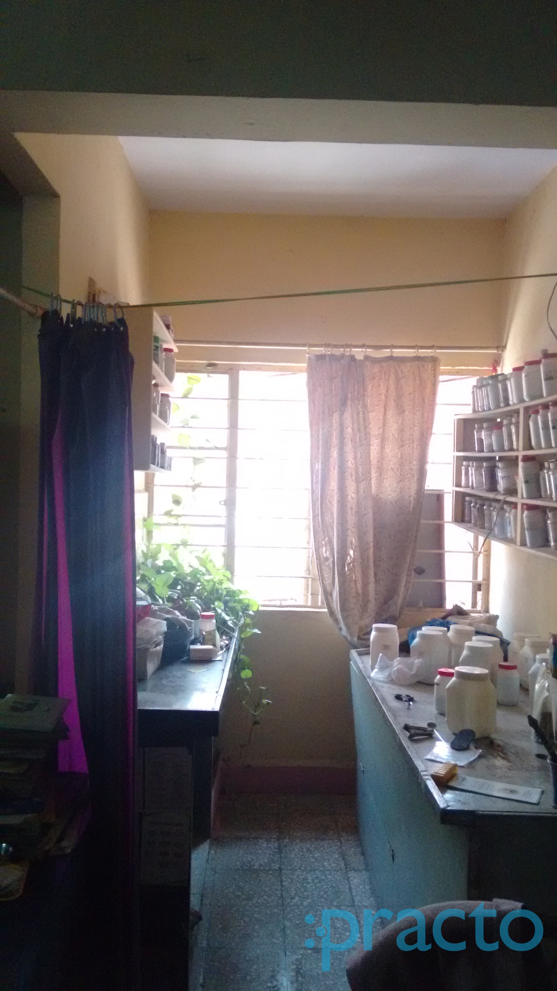Ayurvedic Clinic photo