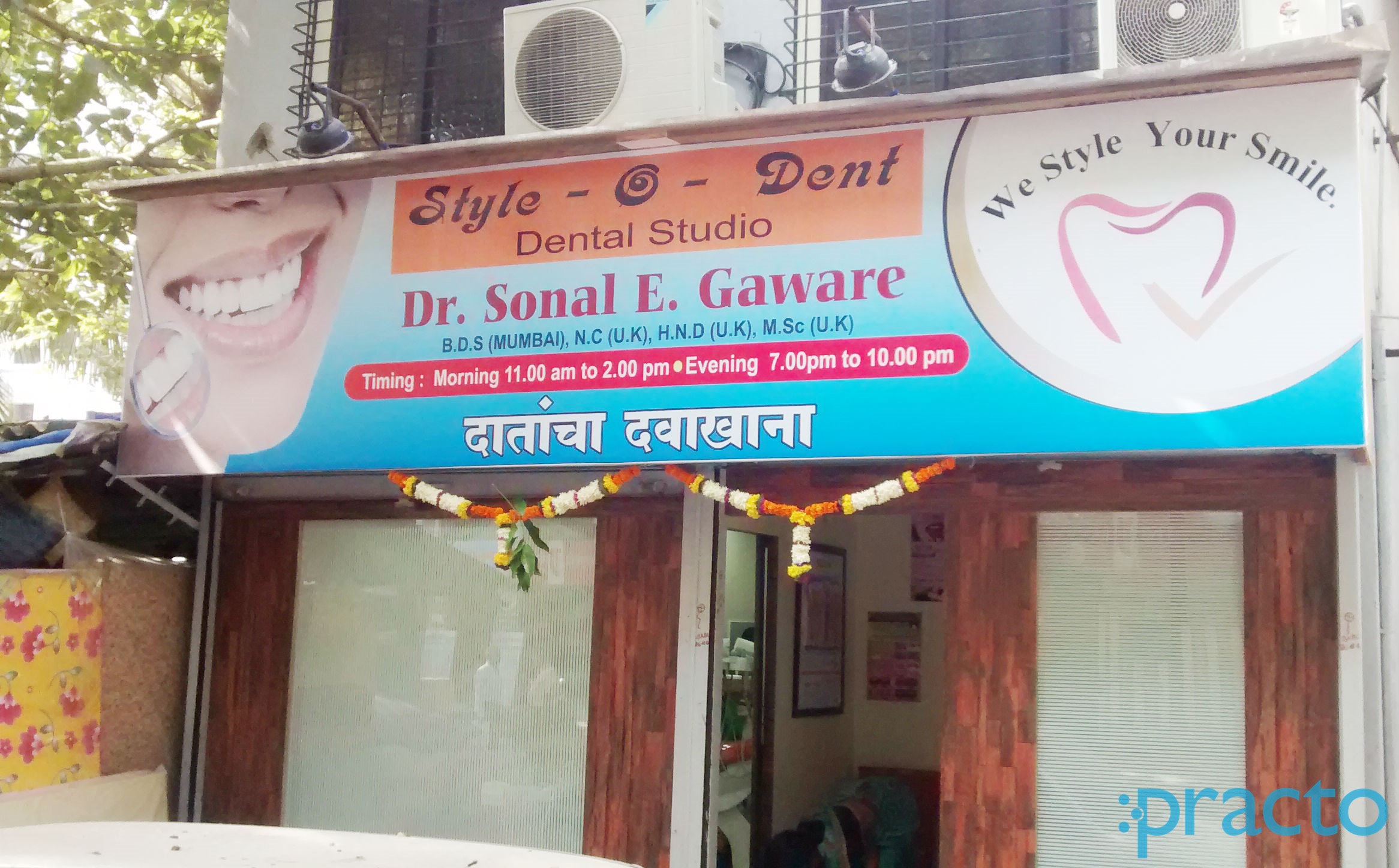 Style O Dental Clinic Mulund East Mumbai