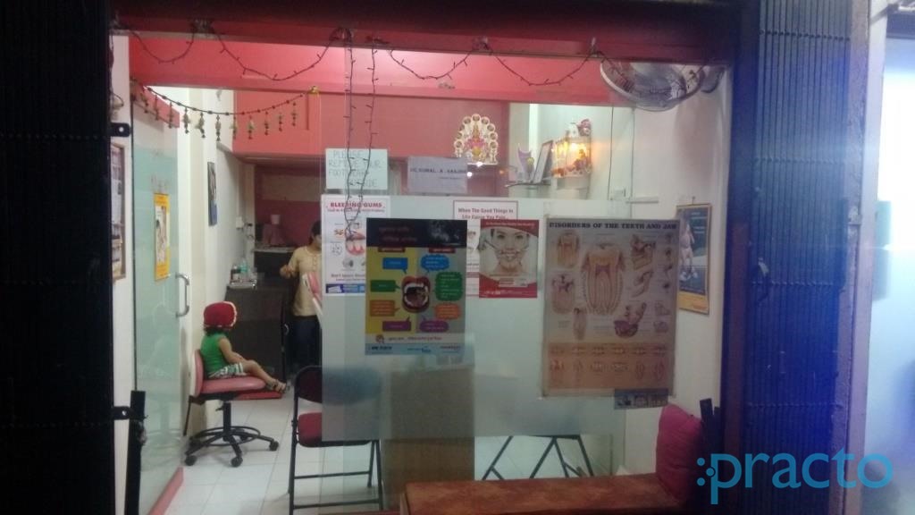 Muskan Dental Clinic Kopar Khairne Navi Mumbai