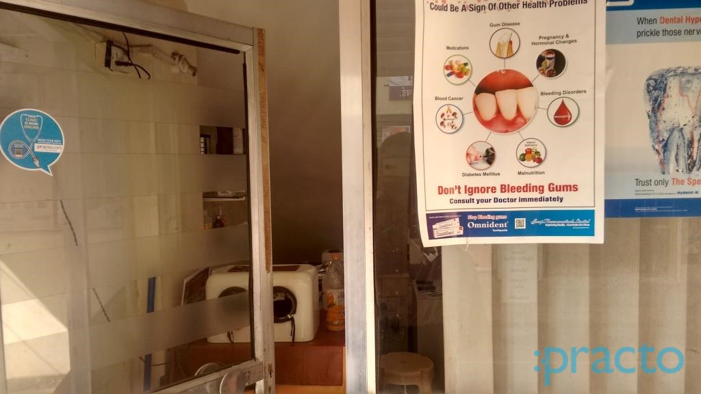 Smile Zone Dental Clinic Kopar Khairne Navi Mumbai