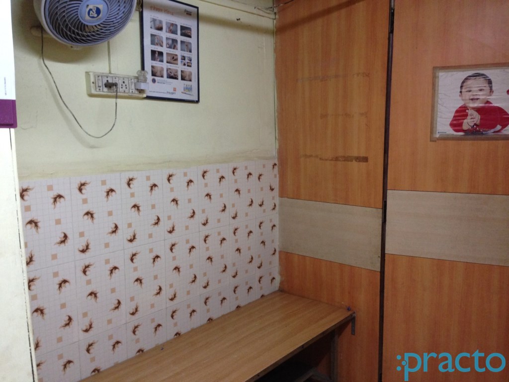 Chetan Clinic Santacruz East Mumbai