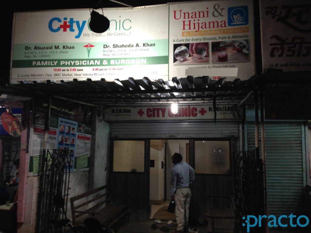 City Clinic Santacruz East Mumbai