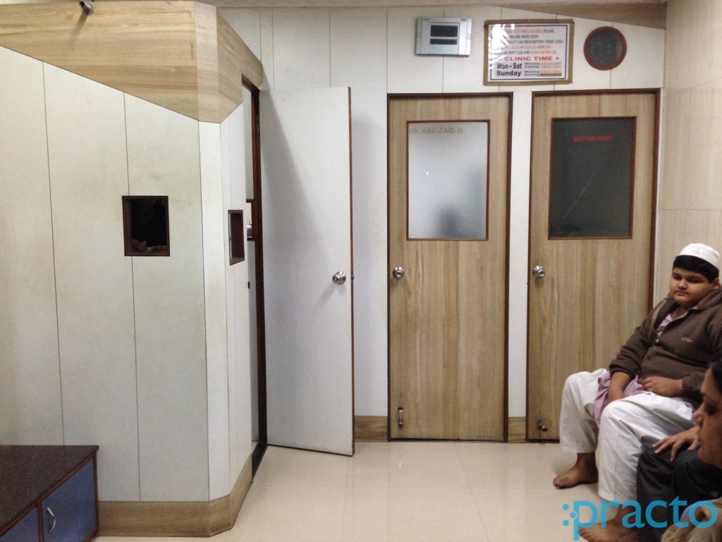 City Clinic Santacruz East Mumbai