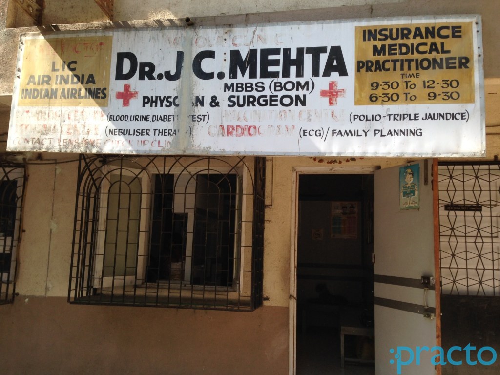 Dr. J.C. Mehta's Clinic Santacruz East Mumbai