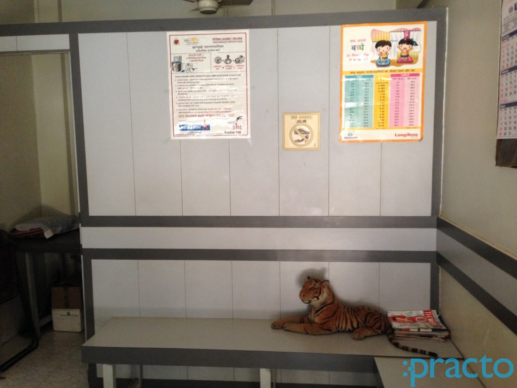 Dr. J.C. Mehta's Clinic Santacruz East Mumbai