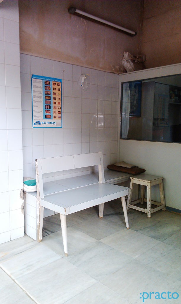 Dr. Anish Gala Clinic Ghatkopar West Mumbai