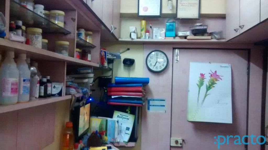 Dr. Yogesh D Javle Clinic Andheri West Mumbai