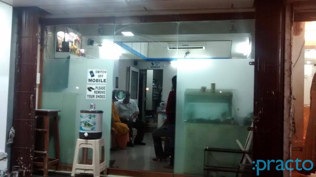 Dr. Rohit G Suchak Clinic Andheri West Mumbai
