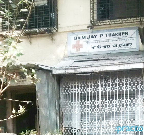 Dr. Vijay P Thakker Mulund West Mumbai