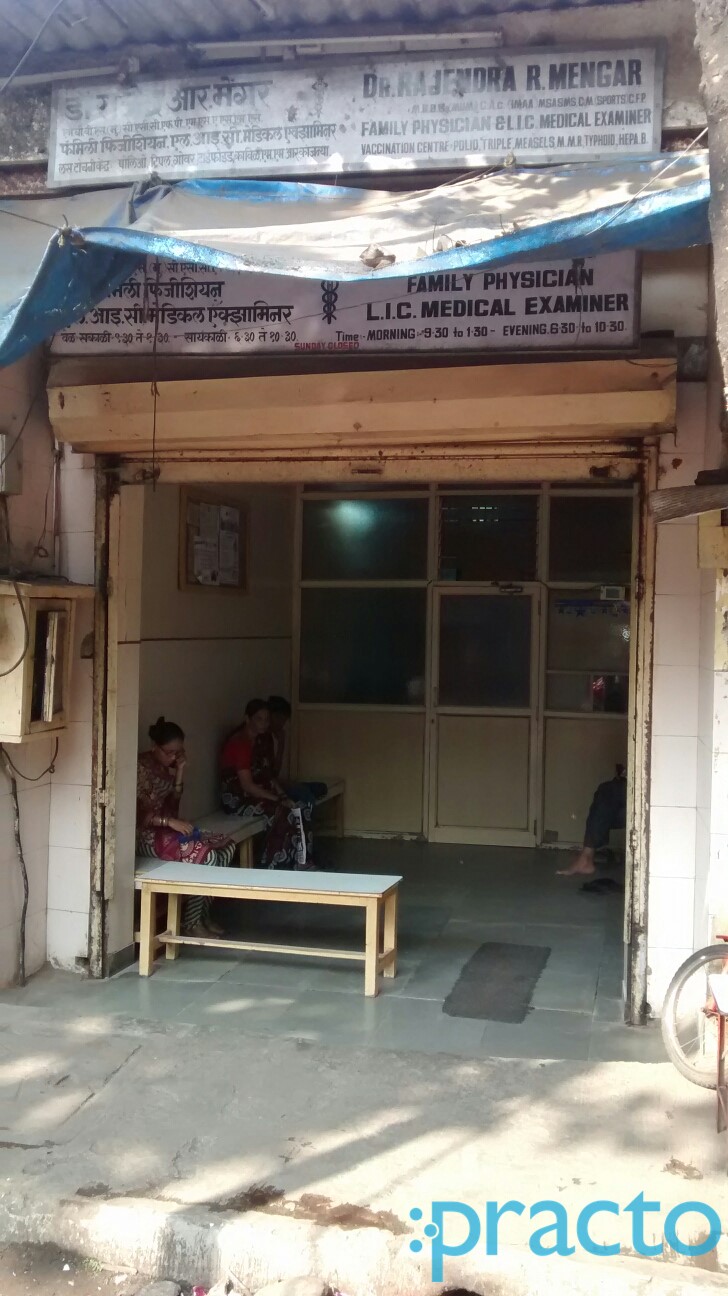 Dr.Rajendra R Mengar Clinic Mulund West Mumbai