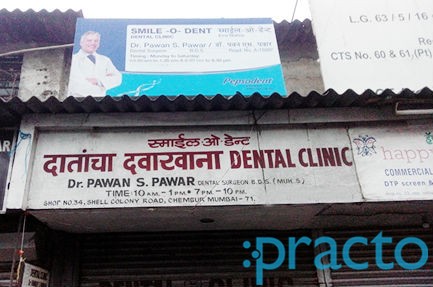 Smile O Dent Chembur Mumbai