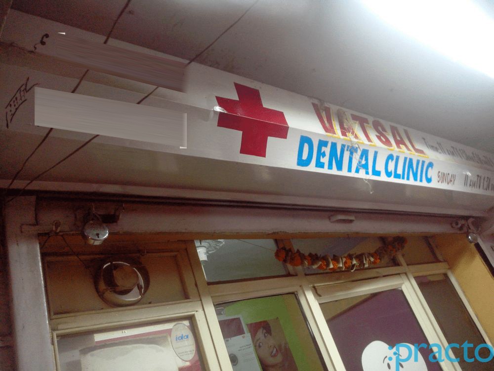 Vatsal Dental Clinic Mira Road Mumbai