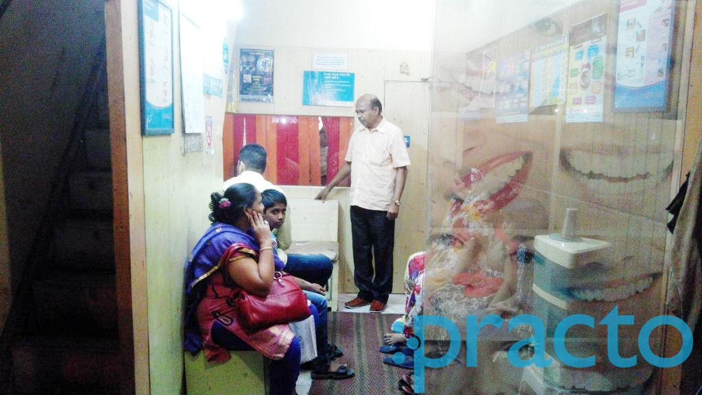 Shubham Dental Clinic Kurla East Mumbai