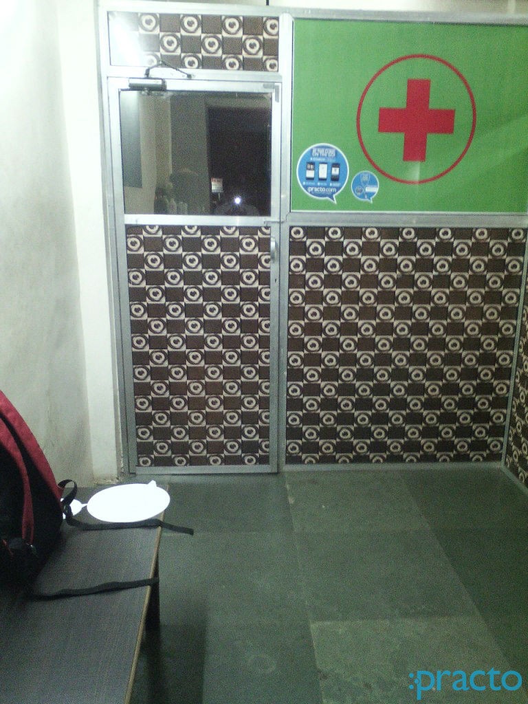 Asad Clinic Ghatkopar West Mumbai