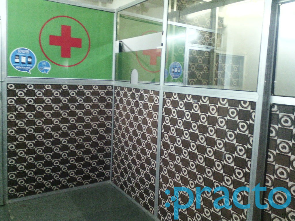 Asad Clinic Ghatkopar West Mumbai