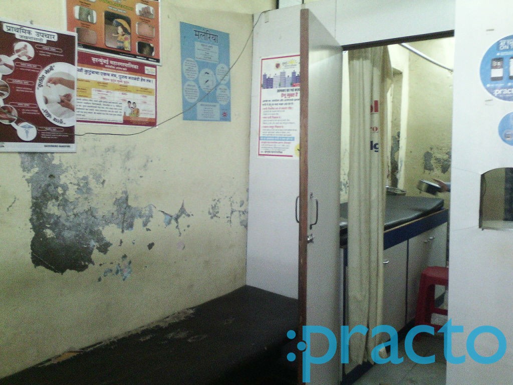 Tauhid Clinic Ghatkopar West Mumbai