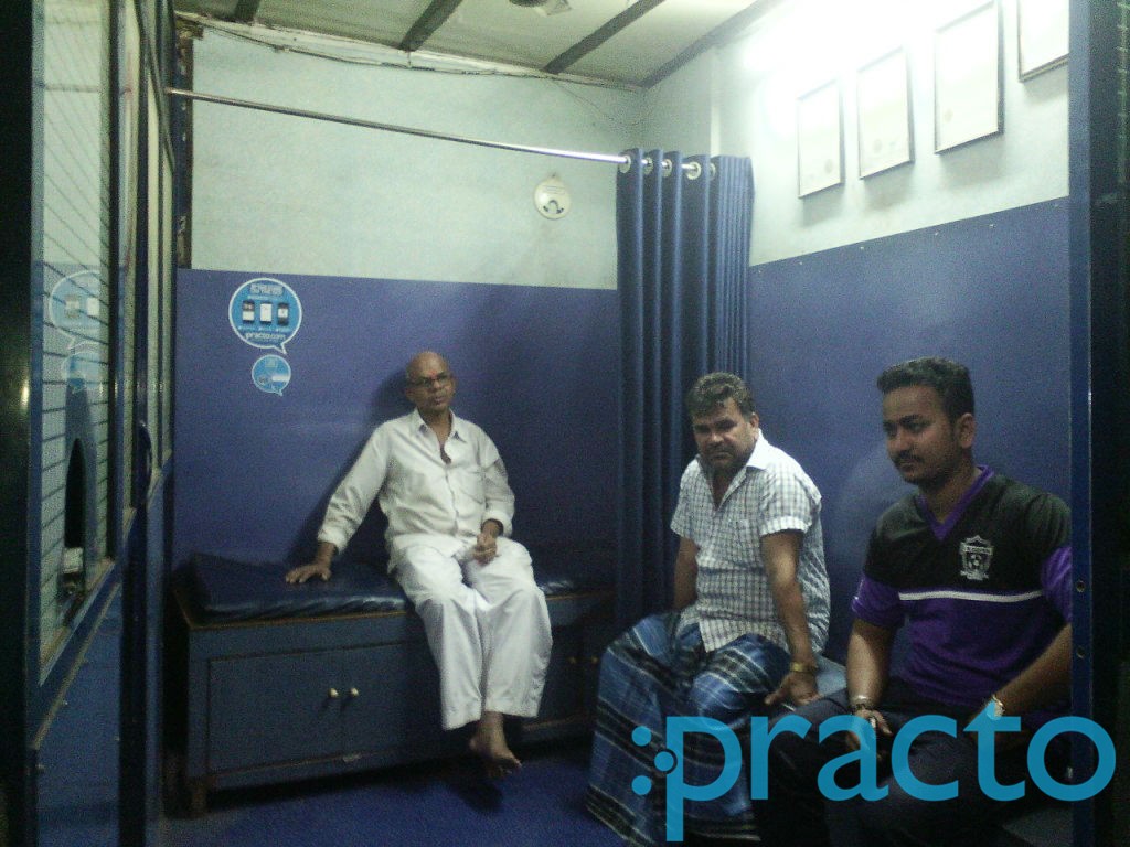 Maqsood Clinic Ghatkopar West Mumbai