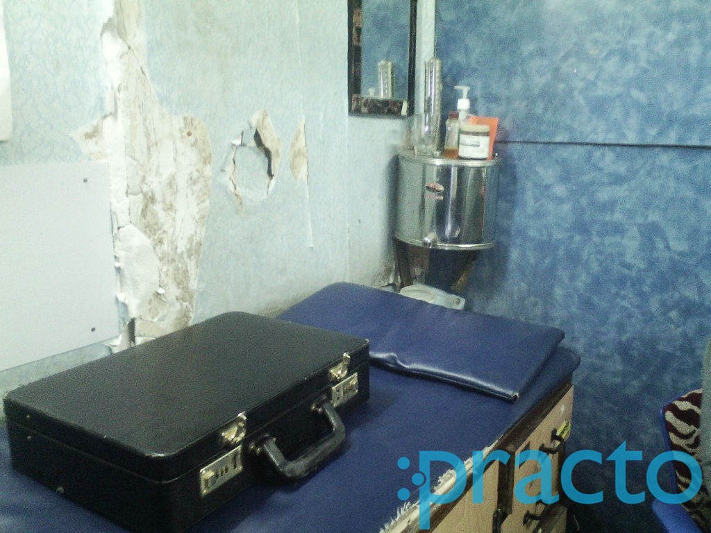 Maqsood Clinic Ghatkopar West Mumbai