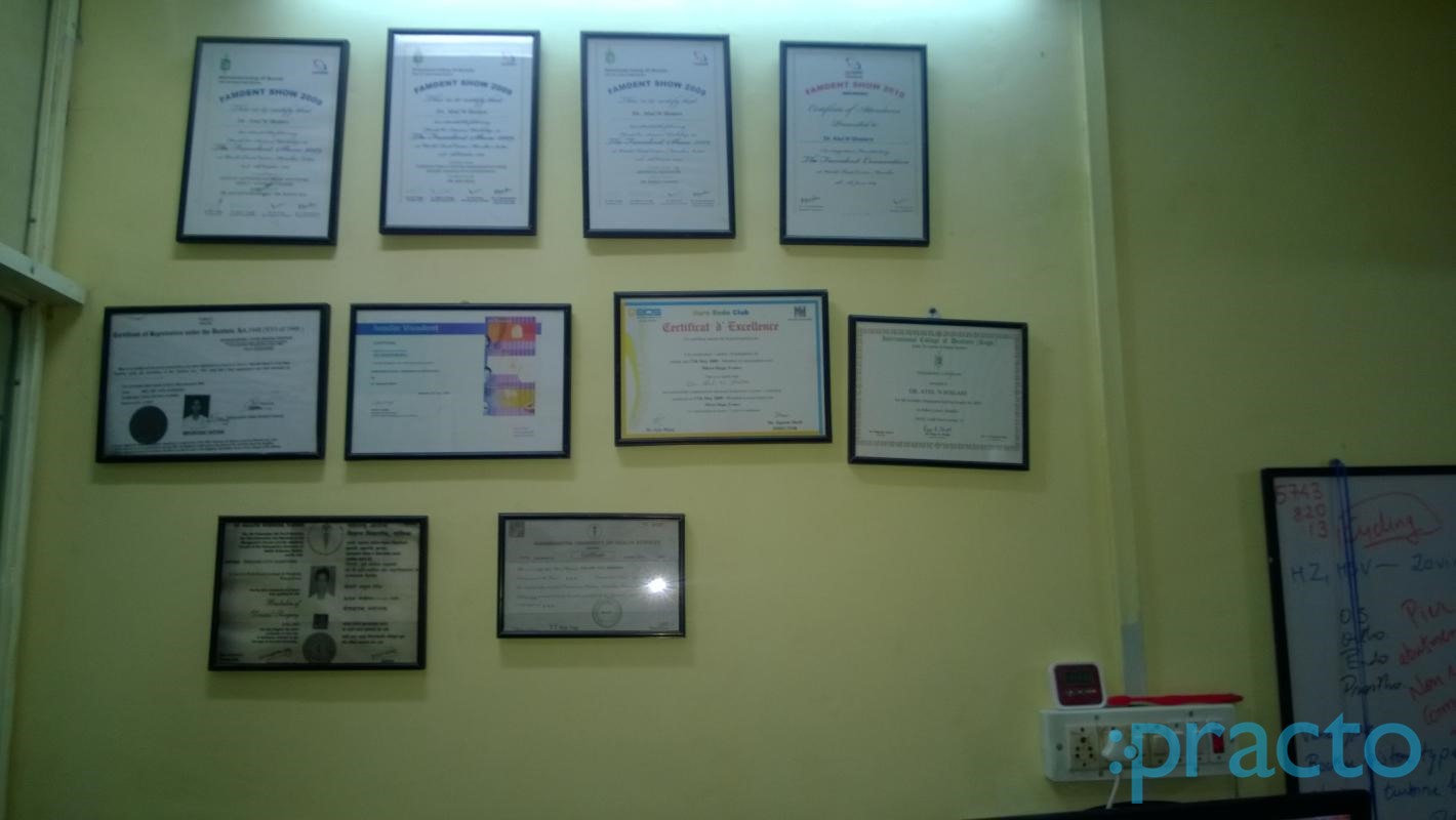 Entrance at Dr. Shelare's Dental Clinic Kalyan City Thane